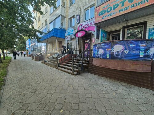 қызыл шашты түкті қолтық жалаңаш