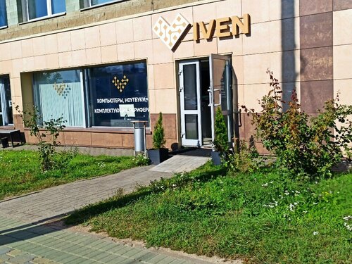 Компьютерлік дүкен Iven, Минск, фото