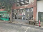 Ferah Machine (Bursa, Yıldırım, Yavuzselim Mah., Hedef Sok., 13A), planta de construcción de maquinaria