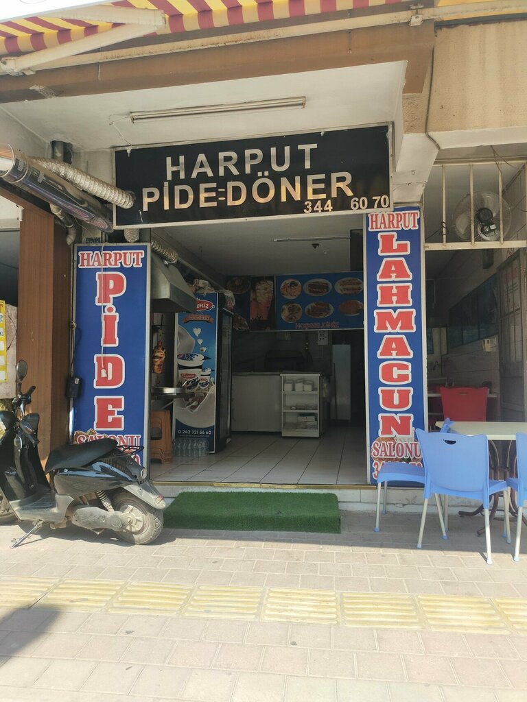 Cafe Harput Pide Döner, Antalya, photo