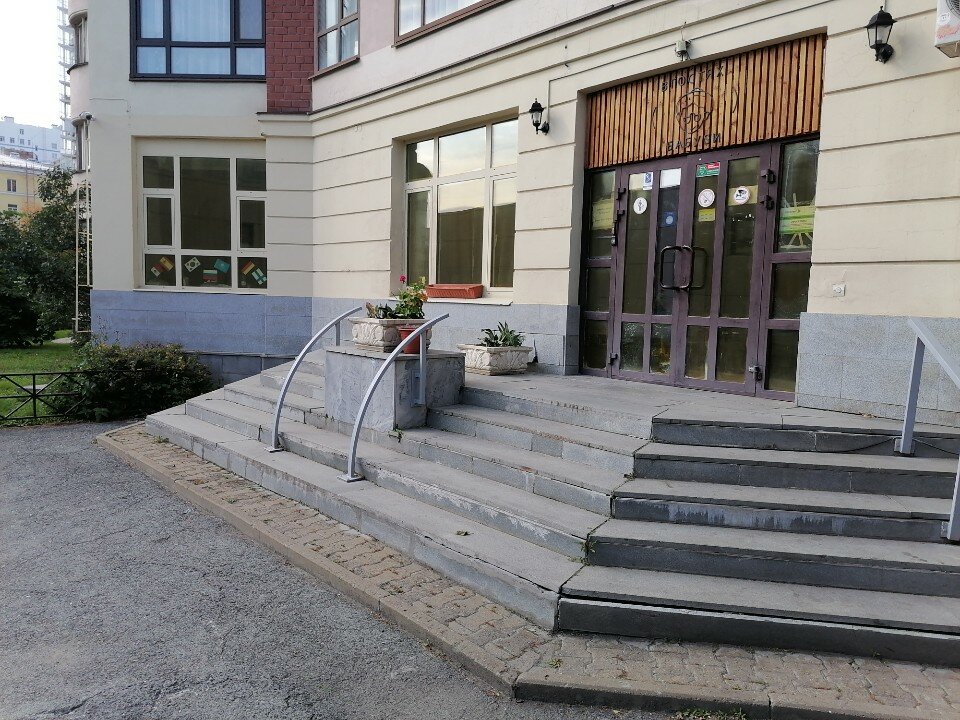 Фото В гостях у бабуsи