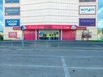 Komandor (Astakhova Street, 5) ، أنظمة خزانة الملابس