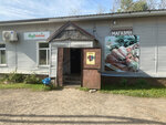 Продукты (posyolok Oktyabrskiy, ulitsa Mayakovskogo, 3Б), grocery