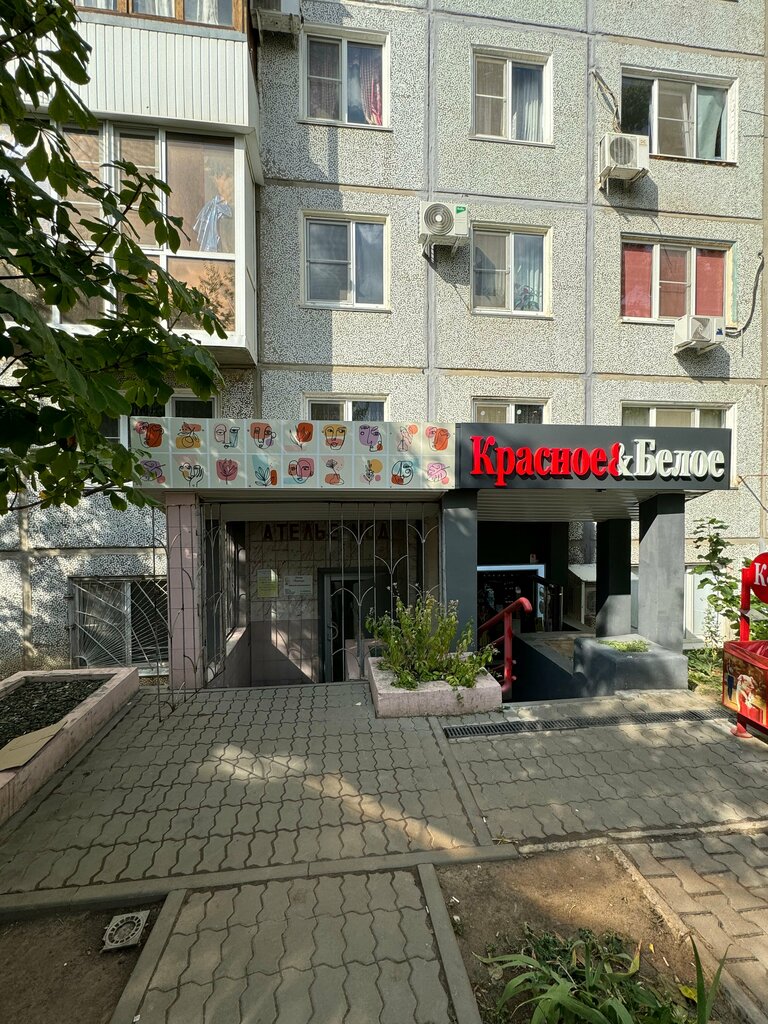 Nail salon Кутикулье, Volgograd, photo