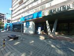 Океан (Manas avenue, 61) ، مقهى