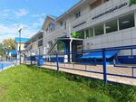 Ювелирная мастерская (Internatsionalistov Street, 17) ، صائغ