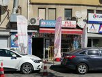 Meltem Bird Gallery (İstanbul, Büyükçekmece, 19 Mayıs Mah., İstanbul 1 Cad., 1E) ، متجر للحيوانات الأليفة