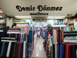 Demir Dönmez Manifatura (İzmir, Konak, Konak Mah., 910 Sok., 9), manufacture and sale of textiles