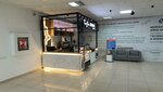 Coffee Boom (15-shi shaǵyn aýdan, 67Б), cafetería