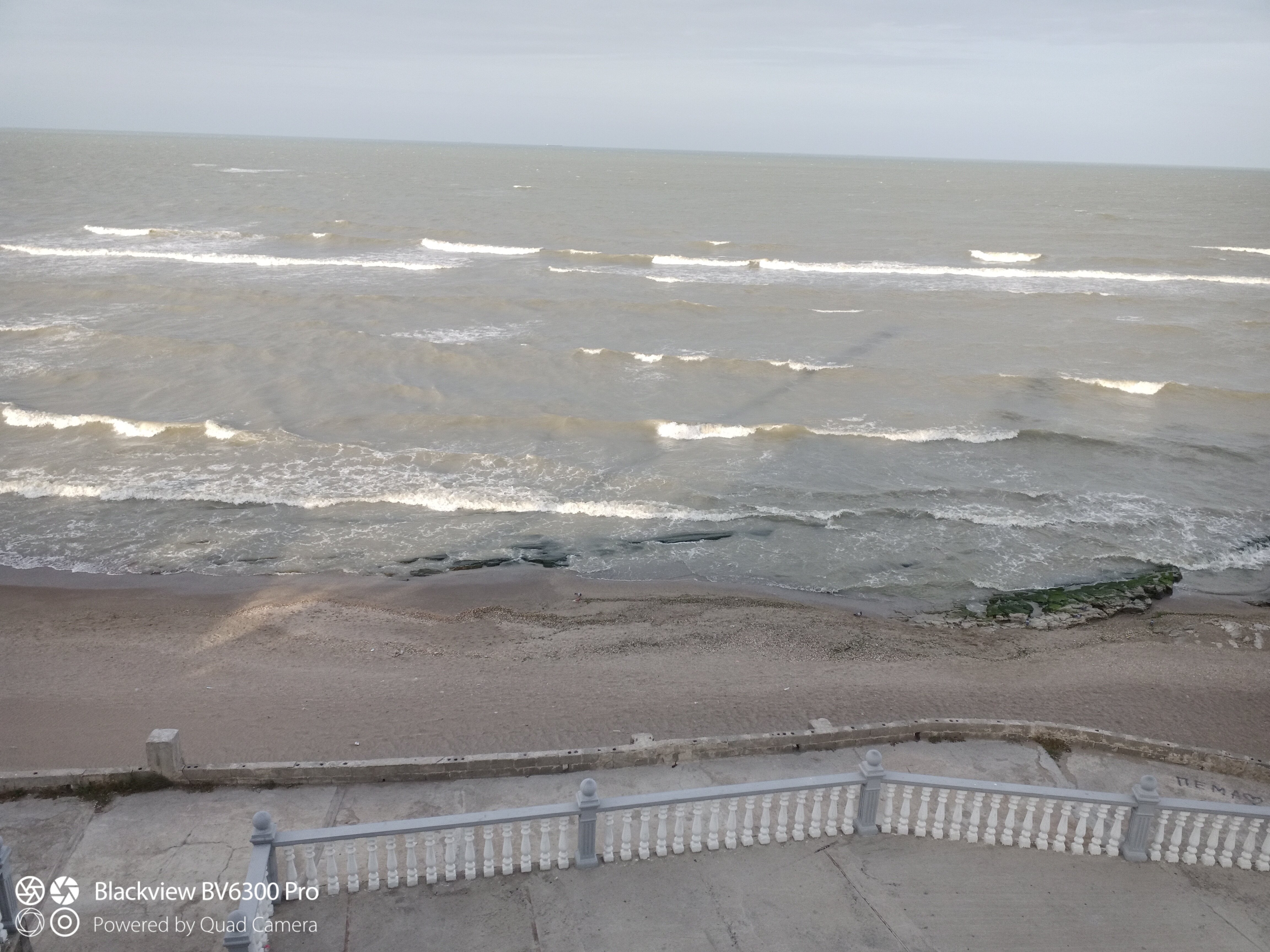 Фото Лунный берег