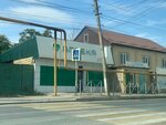 Аптека (Republic of Daghestan, Kayakentskiy District, selo Novokayakent, ulitsa Buynakskogo), pharmacy