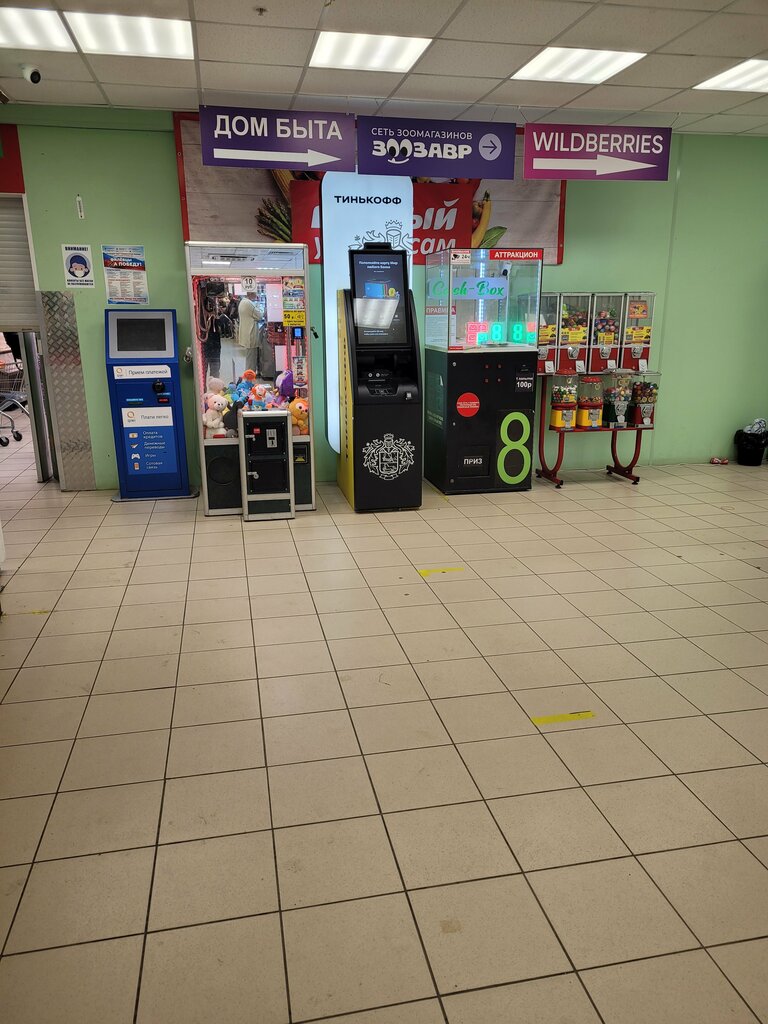 ATM Т-Банк, Moscow, photo