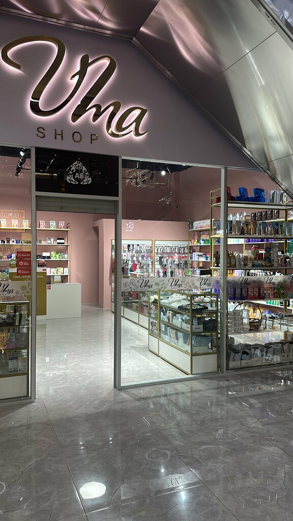 Perfume and cosmetics shop Uma shop astana, Astana, photo