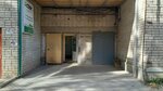 CDEK (Stroiteley Avenue, 50А) ، نقطة تسليم