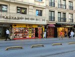 Polat Fotografcilik (İstanbul, Fatih, Hocapaşa Mah., Muradiye Cad., 9), photo shop