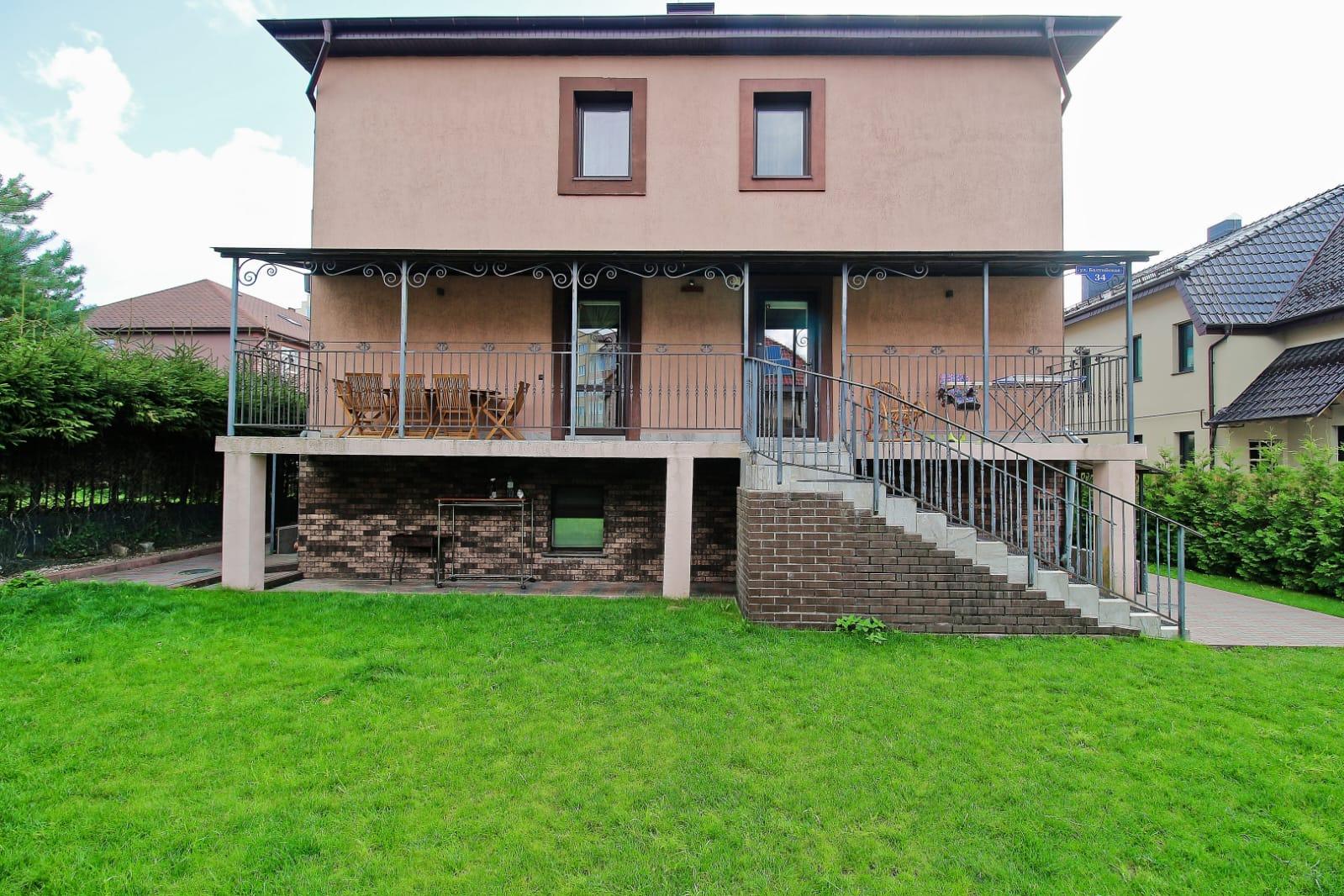 Фото Грин Вилль