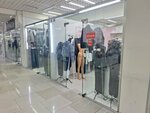 Clothing store (Kunayev Street, 21) ، متجر ملابس