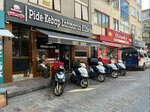 Gulumoglu Lahmacun (İstanbul, Eyüpsultan, Rami Cuma Mah., Bosna Cad., 20A), restaurant