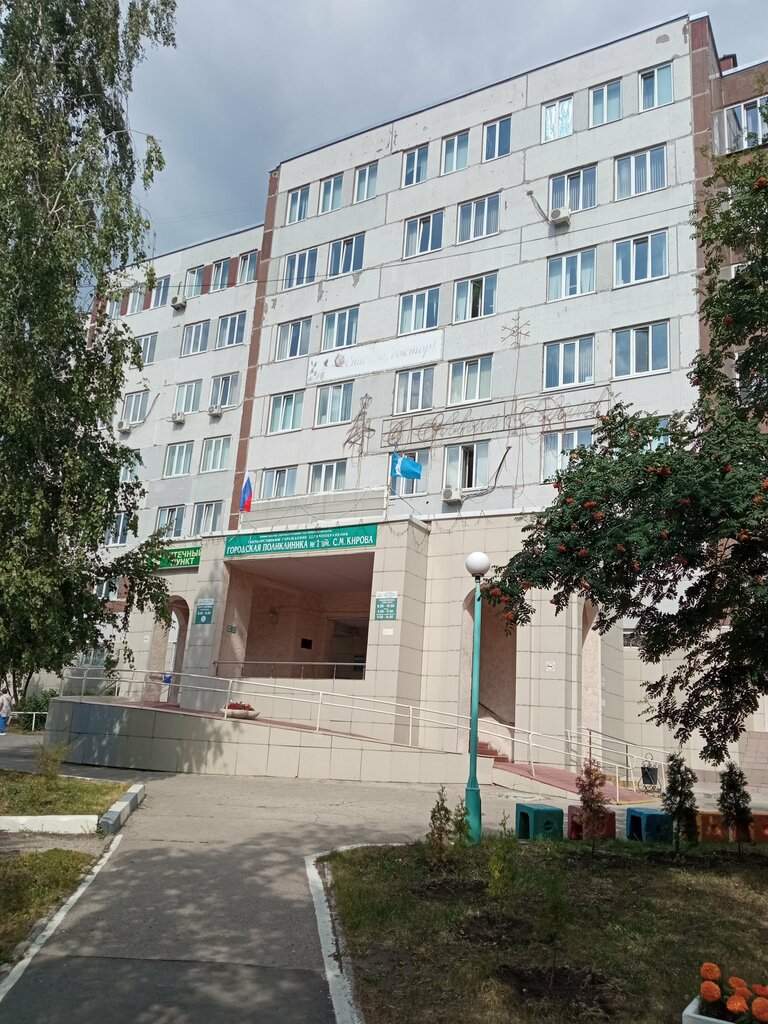 Women's consultation Городская поликлиника № 1 им. С. М. Кирова, женская консультация, Ulyanovsk, photo