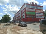 Electrocart (Beketova Street, 13К), electronic goods store