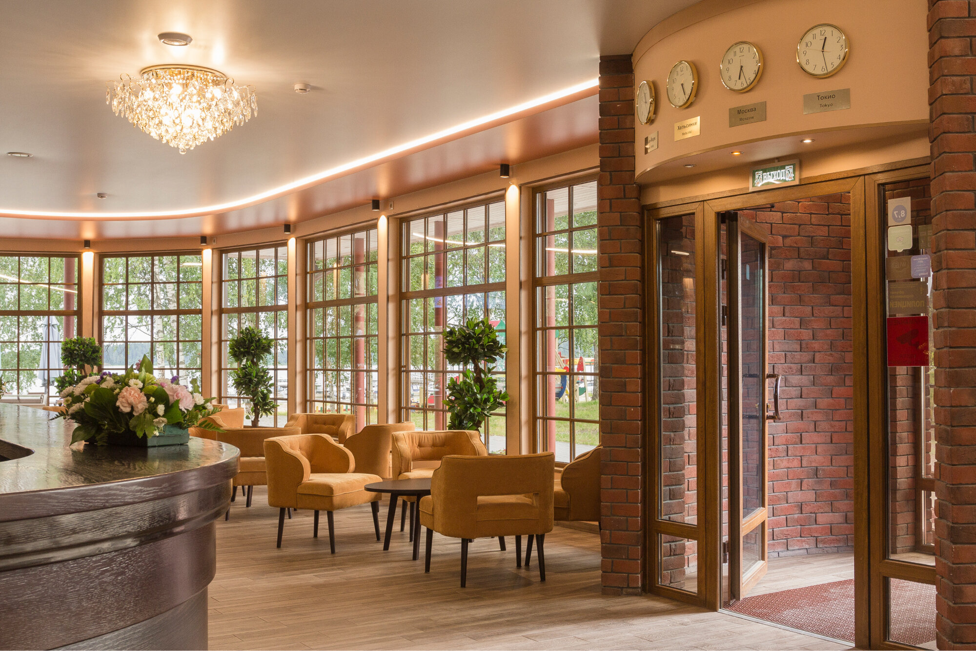 Фото Пийпун Пиха