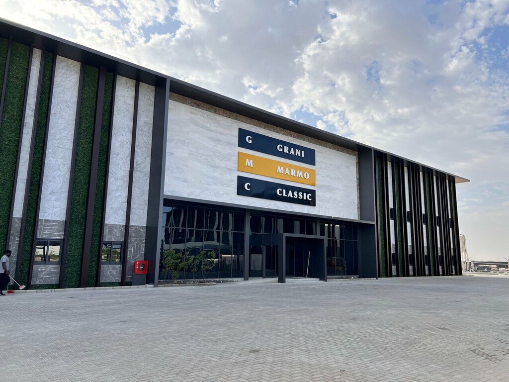 Claddings Grani Marmo Classic Stone Factory, Dubai, photo