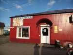 Виктория (Gvardeyskaya ulitsa, 49/2), grocery