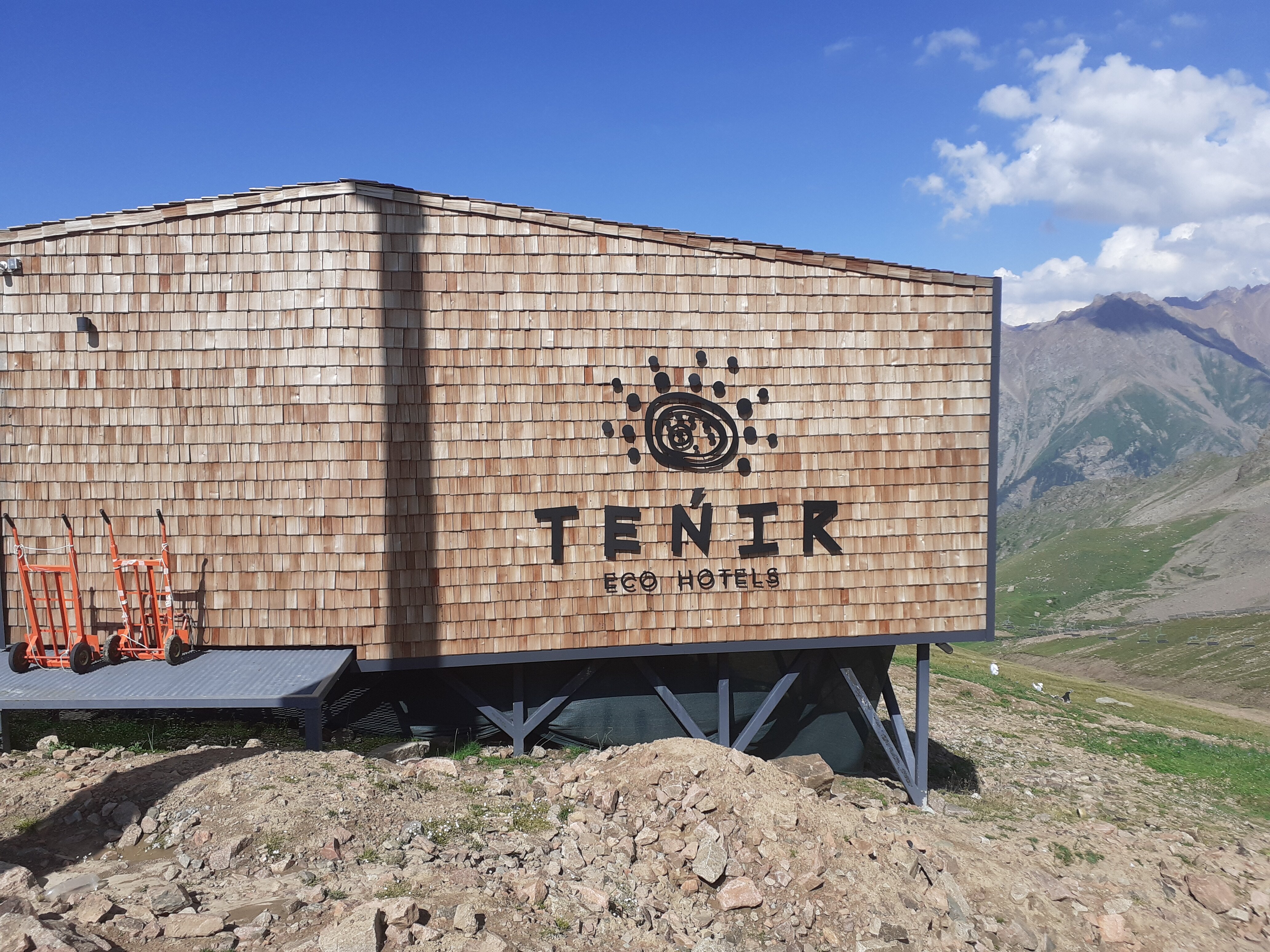 Фото Tenir Eco Hotel