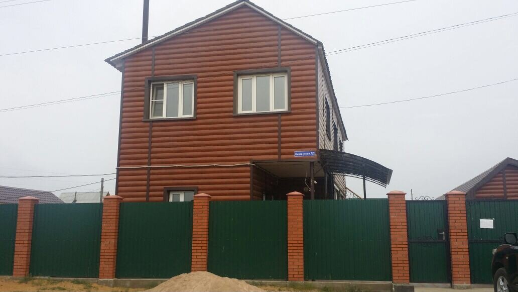 Фото База отдыха Энергия