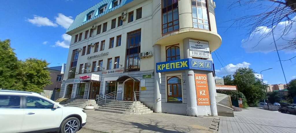 Foto di Кондитерская "Ваниль"