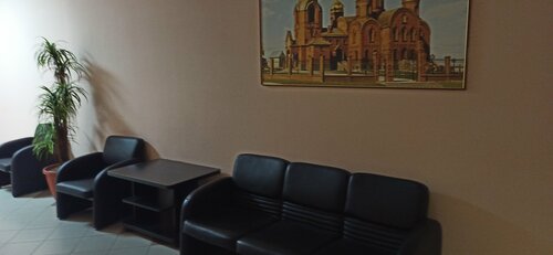 Hotel Горняк, Gubkin, photo