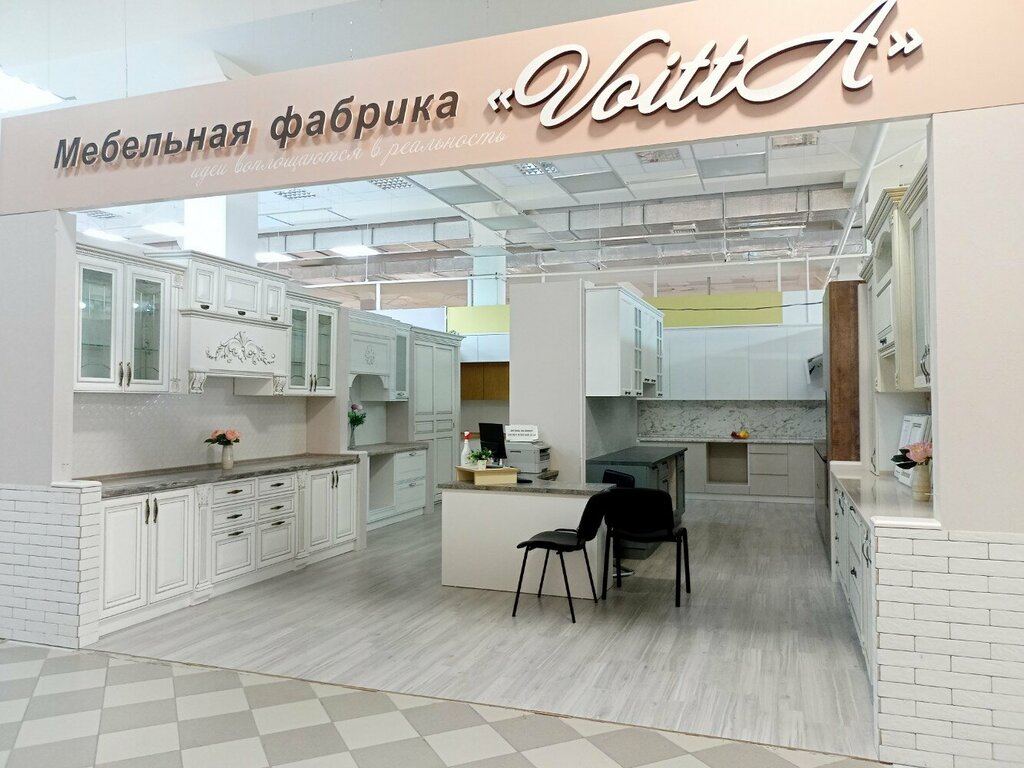 Furniture store Viotta, Cheboksary, photo