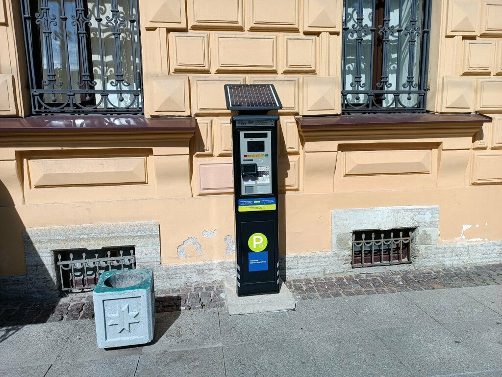 Паркомат Паркомат № 178037, Санкт‑Петербург, фото