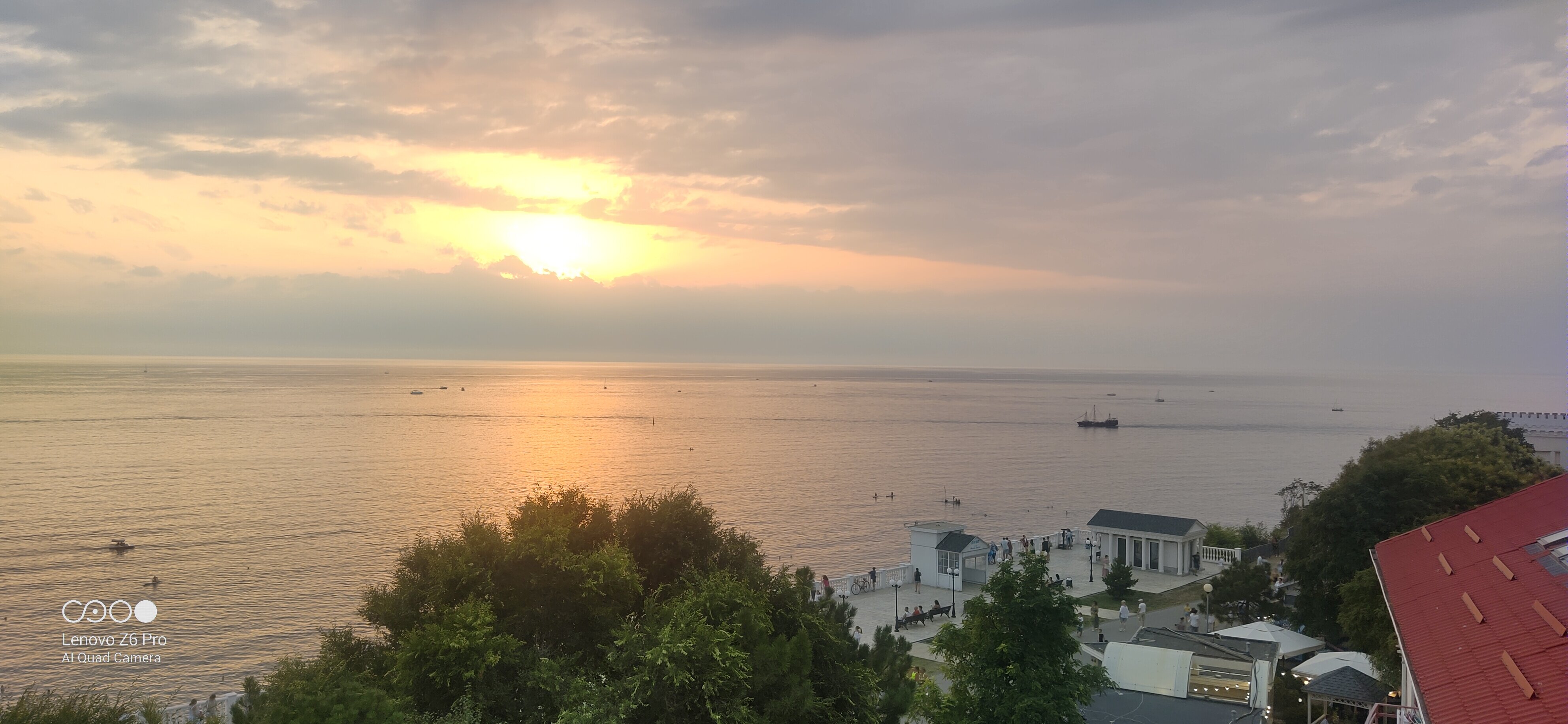 Фото Берег Надежды