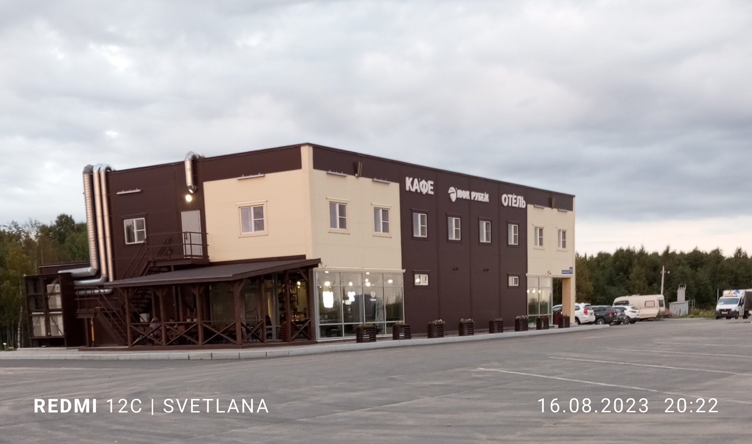 Фото отеля 1