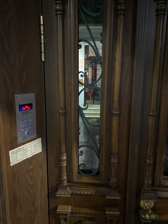 Фото Вальяно