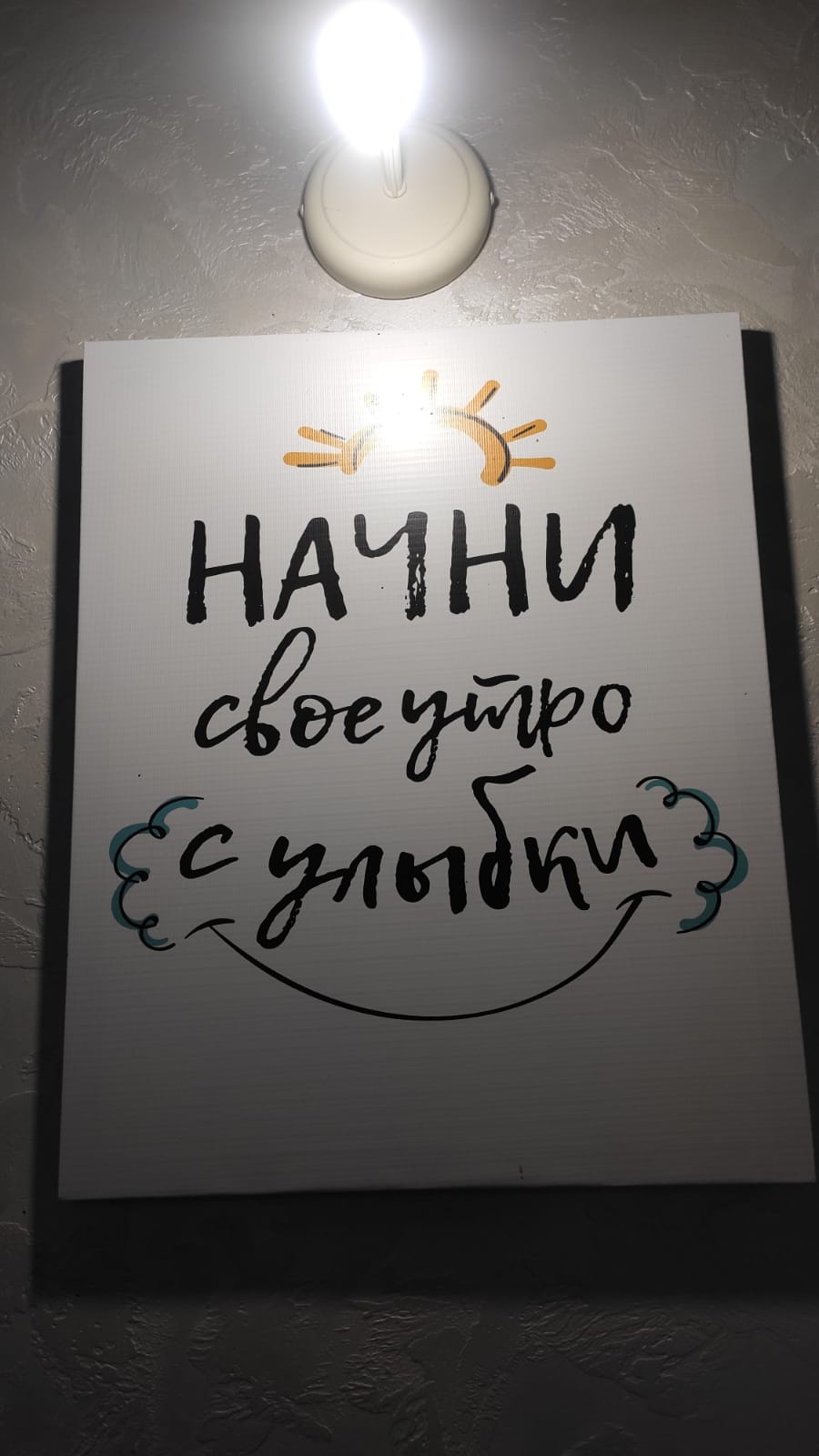 Фото Лайнер