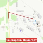 Госкомплект (Лесопарковая ул., 16/4, Сыктывкар), строительный магазин в Сыктывкаре