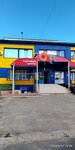 MobEx (Vodonapornaya ulitsa, 38), phone repair