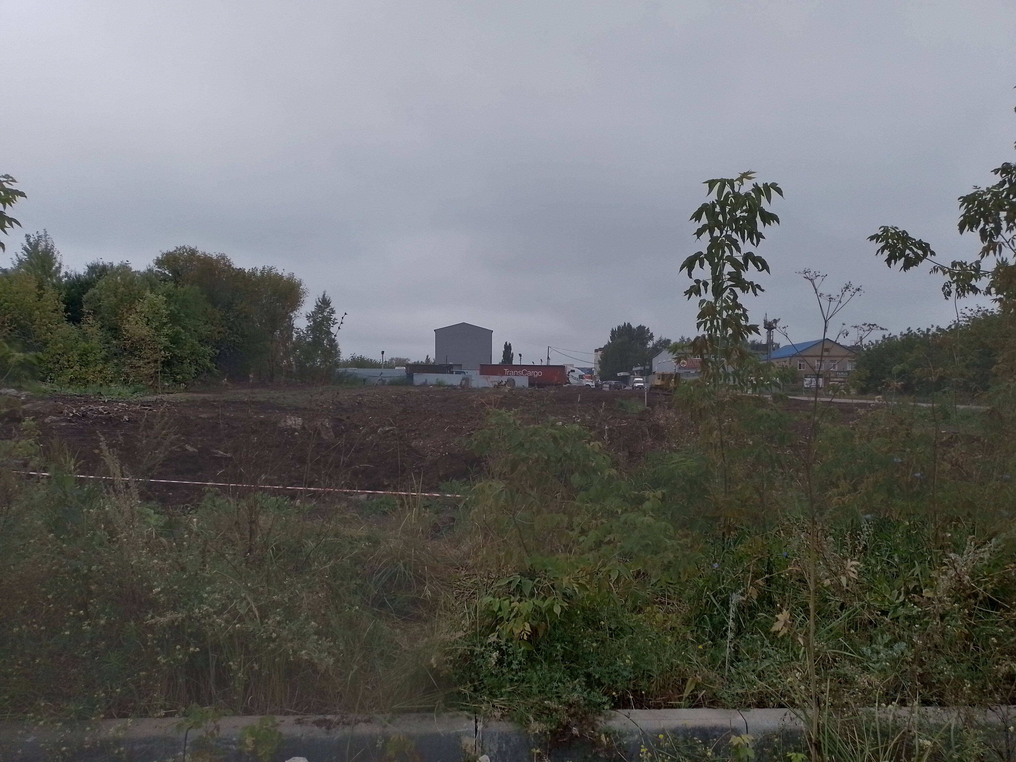 Фото Рассвет