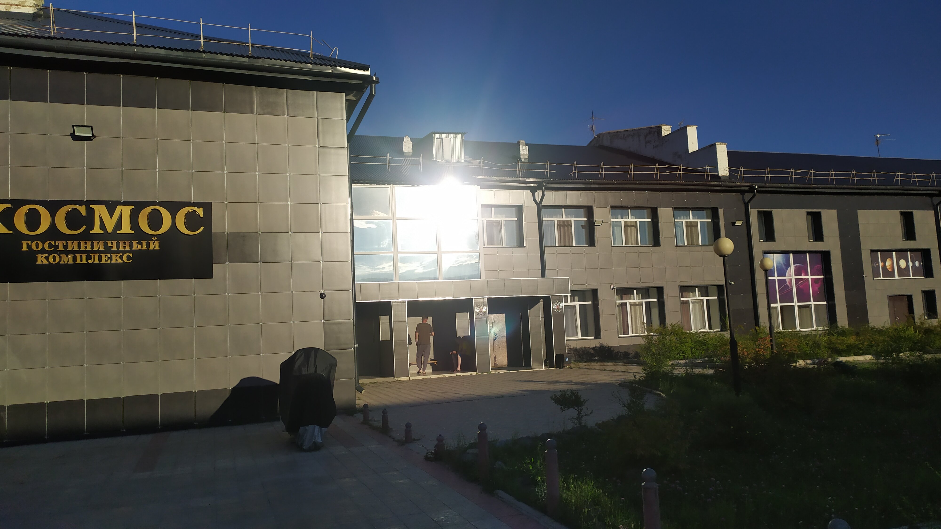 Фото Космос