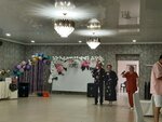 Прага (posyolok gorodskogo tipa Zaigrayevo, Pervomayskaya ulitsa, 2А), hotel