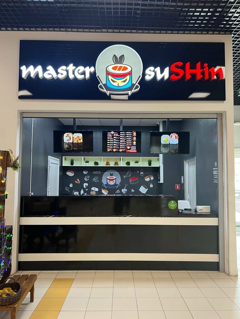Суши-бар Master_suSHIn, Дятьково, фото