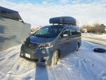 Трансфер КМВ-Кавказ (posyolok Zheleznovodskiy, ulitsa Svobody, 1), business tourism