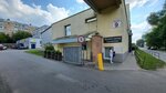 Стецкевич спецодежда (Liawkova Street, 9), monos de trabajo