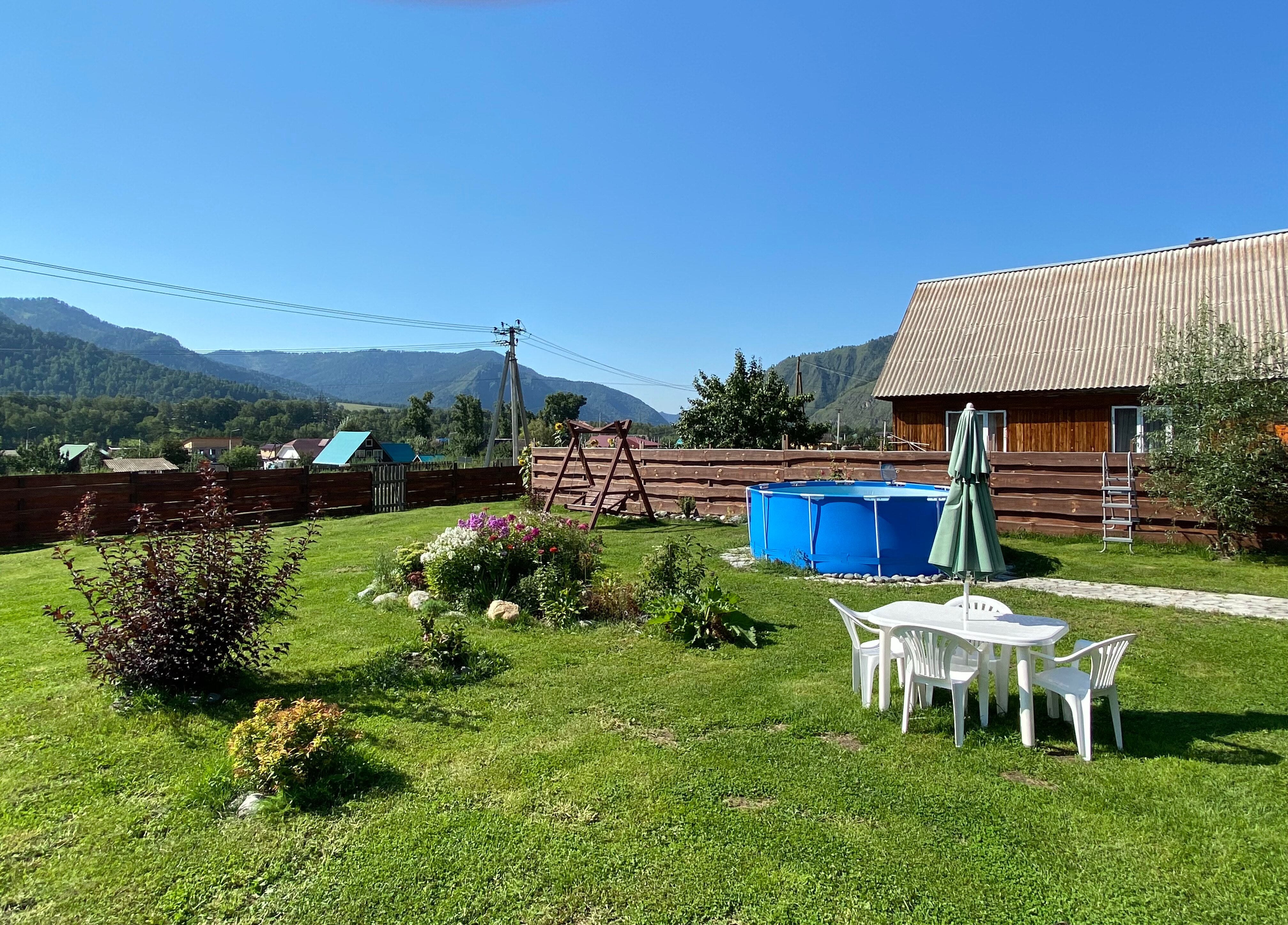 Фото Усадьба Оранжевое Лето