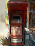 Payment terminal (Magomet Gadzhiev Street, 184) ، محطة دفع