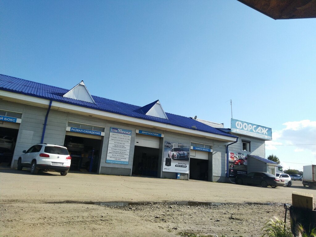Car service, auto repair Stantsiya Tekhnicheskogo Obsluzhivaniya Forsazh, Irkutsk Oblast, photo