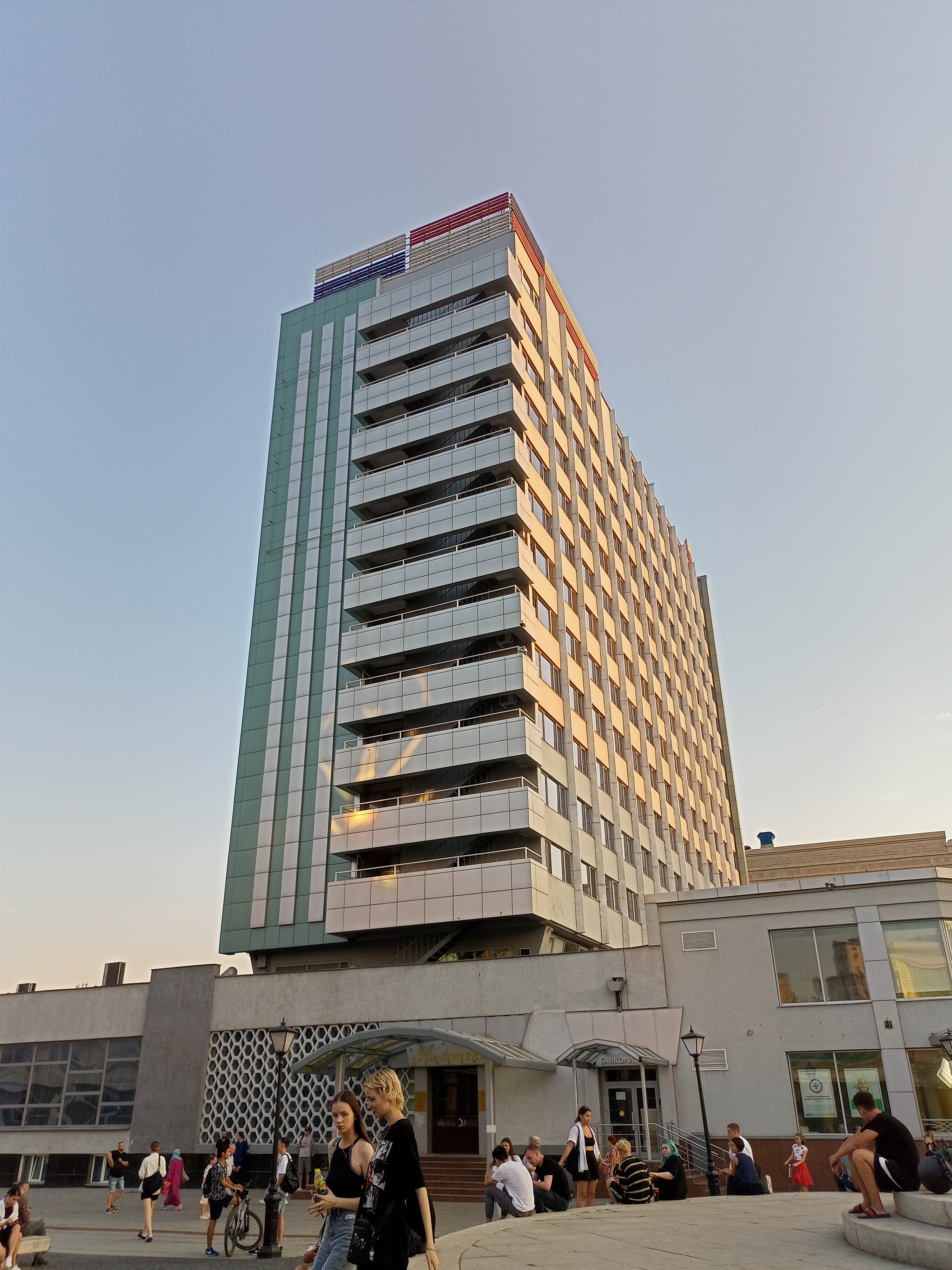 Фото Гостиница  Татарстан