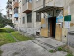 ZhU № 9 ZhilKom (84-y kvartal, 23), municipal housing authority